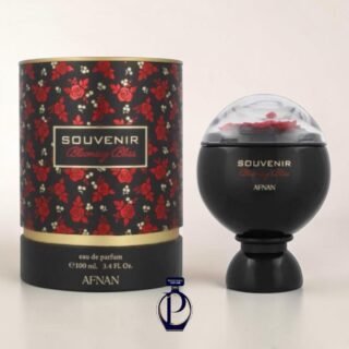 Afnan Souvenir Blooming Bliss 100ml EDP (Dama)
