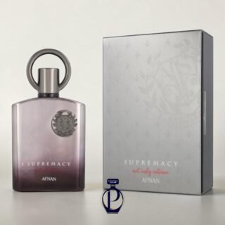 Afnan Supremacy Not Only Intense 100ml Extracto de Perfume (Caballero)