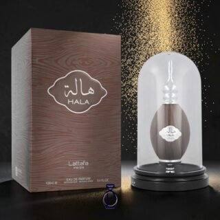 Lattafa Hala Eau de Parfum 100ml EDP (Unisex)