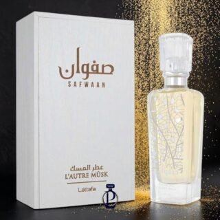 Lattafa Safwaan L'Autre Musk Eau de Parfum 100ml EDP (Unisex)