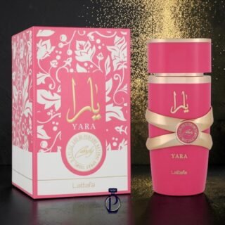 Lattafa Yara Candy Eau de Parfum 100ml EDP (Dama)